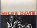 MILES DAVIS Volume 1 BLUE NOTE BLP 1501 LEXINGTON/W. 63rd RVG ‘P’ DG