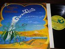 GUADALQUIVIR - Camino Del Concierto, LP 12
