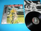 IRON MAIDEN LP S/T Self Title Japan EMS-81327 OBI