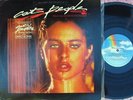 David Bowie ORIG US OST LP Cat People EX ‘82 Giorgio Moroder MCA