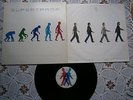 SUPERTRAMP BROTHER WHERE YOU BOND GERMANY PRESS 1985 EX/EX