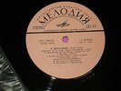 BEETHOVEN QUARTET - BEETHOVEN: String Quartet No. 12, No. 16   VERY RARE RUS LP