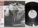 CLAUDE WILLIAMSON TRIO NEW DEPARTURE VENUS TKJV-19063 Japan OBI 180G Vinyl LP