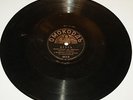 ?????????? ,??????  - SPIWAK WYCHOWETSKAJA 78 RPM RUSSIAN EMPIRE HOMOKORD