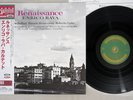 ENRICO RAVA QUARTET RENAISSANCE VENUS TKJV-19106 Japan OBI 180G Vinyl LP