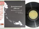 BARBARA CARROLL TRIO SENTIMENTAL MOOD VENUS TKJV-19163 Japan OBI 200G Vinyl LP