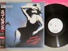 SCORPIONS SAVAGE AMUSEMENT EMI RP28-5604 Japan OBI Promo Vinyl LP