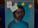 AL Di MEOLA VERY RARE NM LP LAND OF MIGNIGHT SUN 1976 USA 1stPRESS IN SHRINK OOP