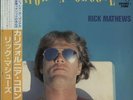 Rick Mathews California Cologne Japanese vinyl LP album record promo C25Y0014