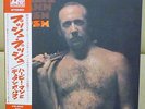 Japan Die-cut Cover+Obi   HERBIE MANN / PUSH PUSH   Duane Allman  FREE SHIPPING