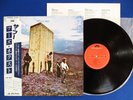THE WHO Who's Next ?JAPAN 1980 PRESS? LP 23MM0069 w/OBI & INSERT MINT/MINT