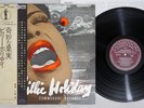 BILLIE HOLIDAY GREATEST INTERPRETATIONS OF COMMODORE K23P-6611 Japan OBI LP