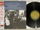 KEN PEPLOWSKI QUARTET MEMORIES OF YOU VOL.1 VENUS TKJV-19168 Japan OBI 200G LP