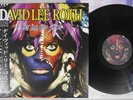 DAVID LEE ROTH EAT 'EM AND SMILE WARNER P-13334 Japan OBI Promo Vinyl LP