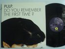 PULP Do You Remember the First Time?  3-SONG Import LP ISLAND U.K.