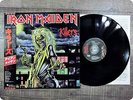 IRON MAIDEN KILLERS EMS91016 OBI LP Gg2275