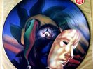 EX/EX  MARILLION MARKET SQUARE HEROES (LTD TO 3000 ) 12