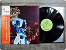 JETHRO TULL War Child CHR1067 OBI LP Gg2264