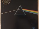 PINK FLOYD DARK SIDE OF THE MOON QUADRAPHONIC Yugoslav PRESS LP DIFFERENT LABEL