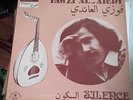 FAWZY AL AIEDY 