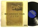 ZZ TOP Rio Grande Mud Original 1972 LONDON XPS-612 w/ inner LP Vinyl Record
