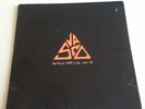 VASCO ROSSI - RARO LP - NESSUN PERICOLO PER TE 1996 VINILE BIANCO FUORI CATALOGO