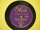 Charlie Spand-Soon This Morning No.2 on Okeh 05946
