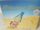 status quo vinyl thirsty work 1st press