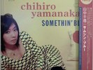 CHIHIRO YAMANAKA / SOMETHIN' BLUE / BLUE NOTE / UNIVERSAL JAPAN OBI LIMITED