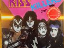 Kiss KILLERS German Casablanca Excellent 1982