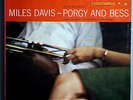 MILES DAVIS PORGY & BESS RARE ORIG '59 COLUMBIA 6-EYE STEREO LP DG VERY NICE
