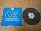 Victor Single Highlight - 1977 Dec/ Japan LP Promo/ KISS Rabitt Wishbone Ash