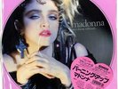 Madonna - The First Album Japan Official LP Picture Disc 1985 Pic Japanese