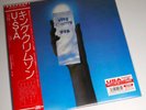 KING CRIMSON 