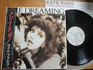 KATE BUSH - THE DREAMING - RARE JAPAN VINYL 33 LP + OBI - EMI EMS-91044