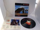 BRIAN MAY *ANOTHER WORLD* VERY RARE 1998 SIGNED PIC DISC LP + INNER