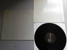 New Order - The Perfect Kiss UK 1985 Factory 12
