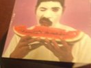 Rare White Label Promo Ike And Tina Turner Outta Season
