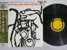 MILES DAVIS QUINTET COOKIN' PRESTIGE SMJ-6534 Japan OBI Mono Vinyl LP