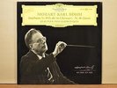 Karl Bohm  Mozart Symphonies 39 & 36  DGG 139 160 PROMO Tulip Stereo LP