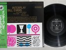 BILL EVANS QUINTET INTERPLAY RIVERSIDE SMJ-6150 Japan OBI Vinyl LP