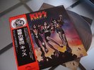 KISS DESTROYER Japanese Pressing Casablanca VIP 6395 w/OBI & Booklet