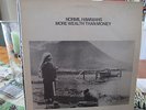 NORMIL HAWAIIANS MORE WEALTH THAN MONEY 2 LP GATEFOLD IULLUMINATED VINYL RECORD