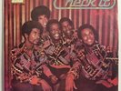 WILD FIRE Check it AWESOME RAW FUNK BOOGIE BOUNCE & BREAKS & REGGAE LP VG+ MP3