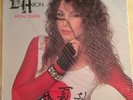 Lee Aaron - Metal Queen - original SEALED vinyl EP RR125507