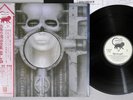 EMERSON,LAKE & PALMER BRAIN SALAD SURGERY MANTICORE P-10114M Japan OBI Vinyl LP