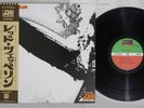 LED ZEPPELIN SAME ATLANTIC P-10105A Japan OBI Vinyl LP