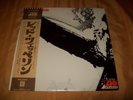 SEALED Led Zeppelin 1st S/T LP 1969 Japan 1st Pressing II P-10105A IV Record