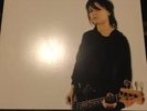 Elastica - Stutter 10