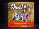 CHEE LAI SONGS OF NEW CHINA PAUL ROBESON 78 RPM SET WITH CHINESE CHORUS KEYNOTE